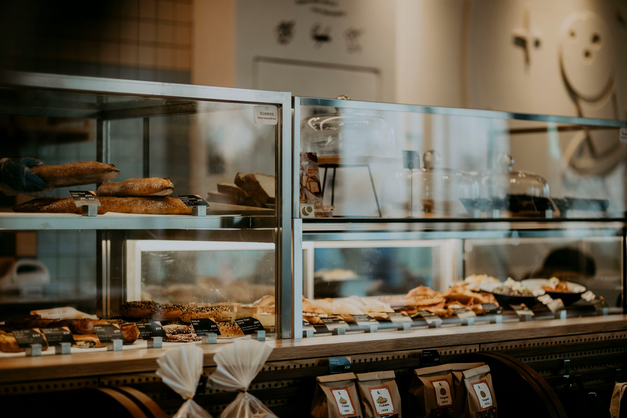 Agencement Boulangerie en tunisie
