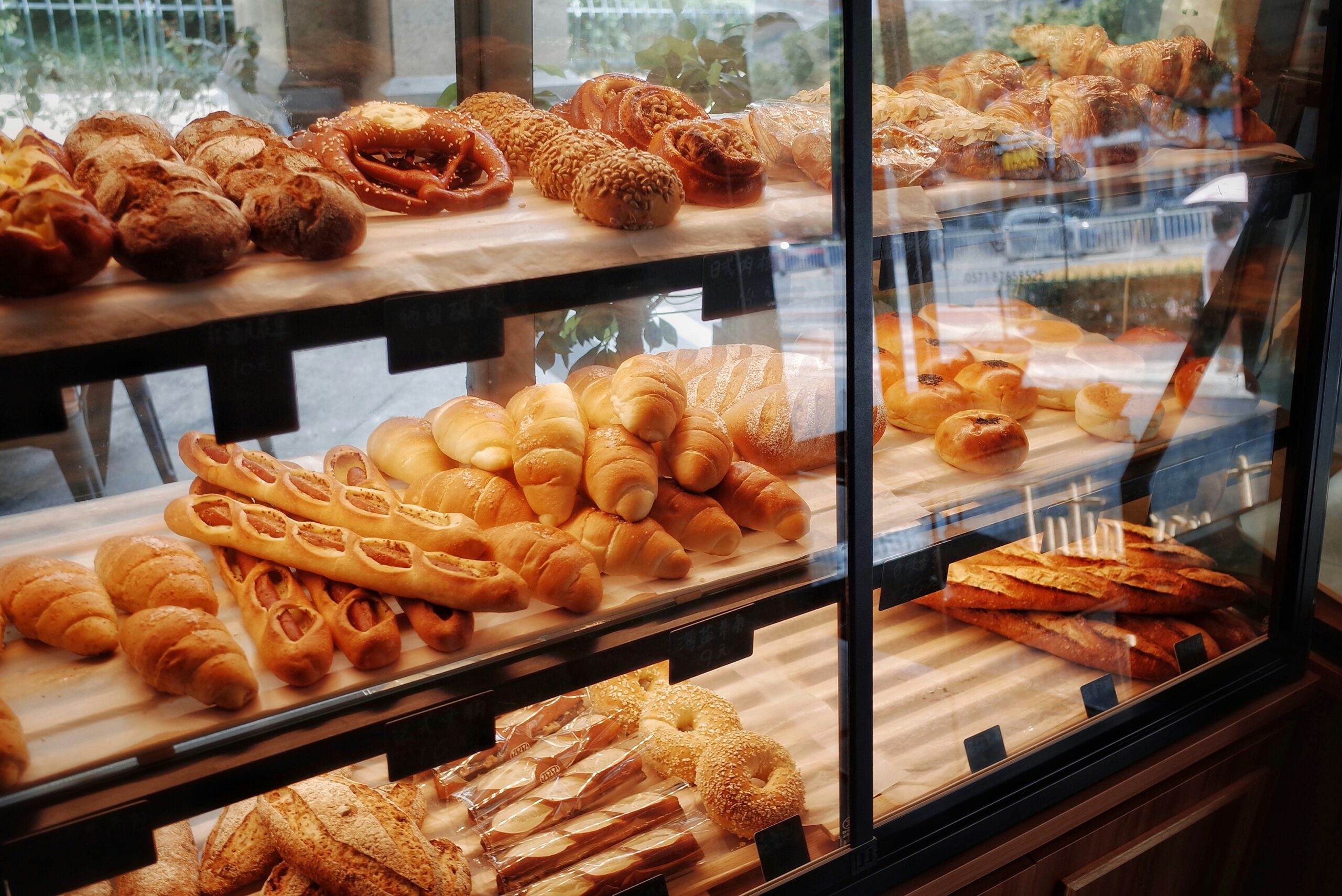 Agencement Boulangerie
